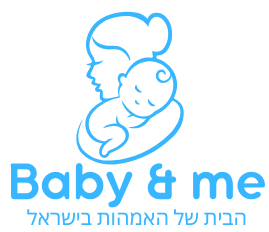 Baby & me